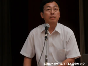 近畿中国森林管理局石川森林管理署岡署長