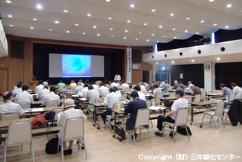 加賀市民会館大ホール