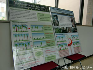 岩手大学滝沢演習林のマツ枯れ対策と
アカマツ天然林施業の解説