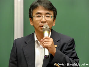 東北森林管理局 中村計画保全部長