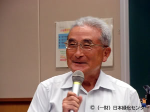 千葉大学 本山名誉教授の報告