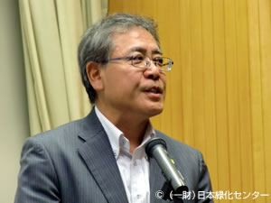 中部森林管理局角計画保全部長