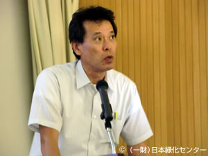 中部森林管理局松元保全課長