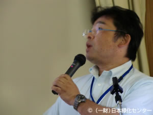 長野県林業総合センター岡田主任研究員