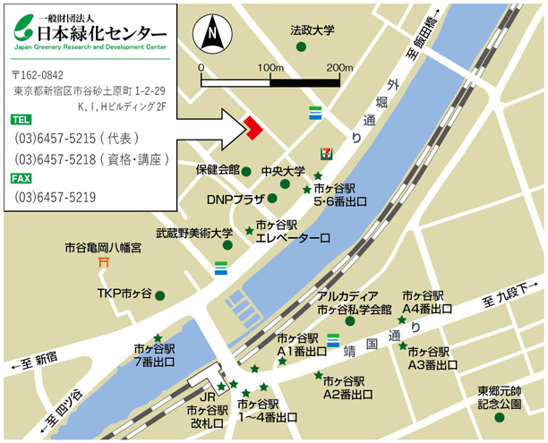 日本緑化センター　アクセスマップ