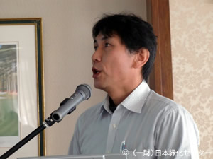 (独)森林総合研究所東北支所 中村グループ長