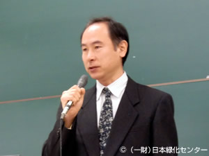 (独)森林総合研究所関西支所 衣浦グループ長