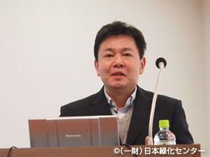 武内康博 氏