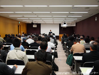 会場のようす