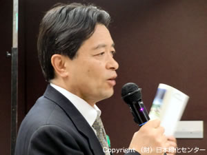 GGG 麻生専務理事
