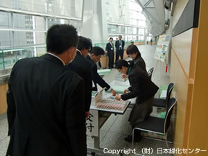 セミナー会場の受付