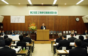 平成21