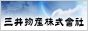 �O�䕨�Y