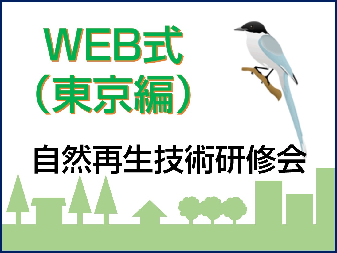 ���ی�m�u�K���u�ҕ�W