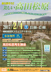 炵