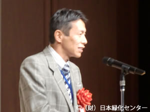 写真2 環境省の牛場生物多様性施設推進室長