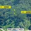 写真2　深浦町大間越のマツ材線虫病被害発生地