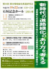 炵