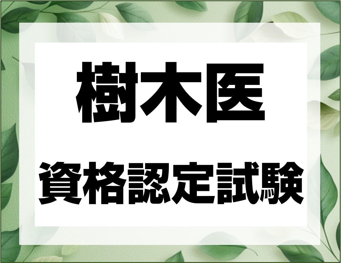 ���؈��W�J�n